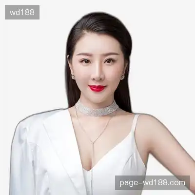 潘其子